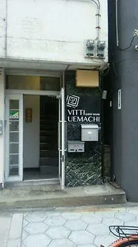 Vitti Uemachi Guest House - Hostel Осака Отель