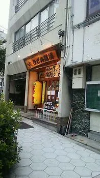 Vitti Uemachi Guest House - Hostel Осака 5*,